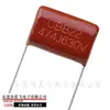 Condensador CBB22 474J630V condensador de película de polipropileno 630V474J 0.47uF distancia entre terminales P15, P20