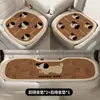 Cojín para Asiento de Coche, Universal para Todas las Estaciones, Cojín de Seda Helada de Gama Alta para Asiento de Coche de Verano para Mujeres, Ventilado y Transpirable, Cojín para Asiento Trasero de Coche