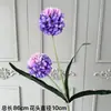 Combinação de rosa roxo escuro e hortênsia flores artificiais para decoração de casamento, arranjo floral e materiais DIY