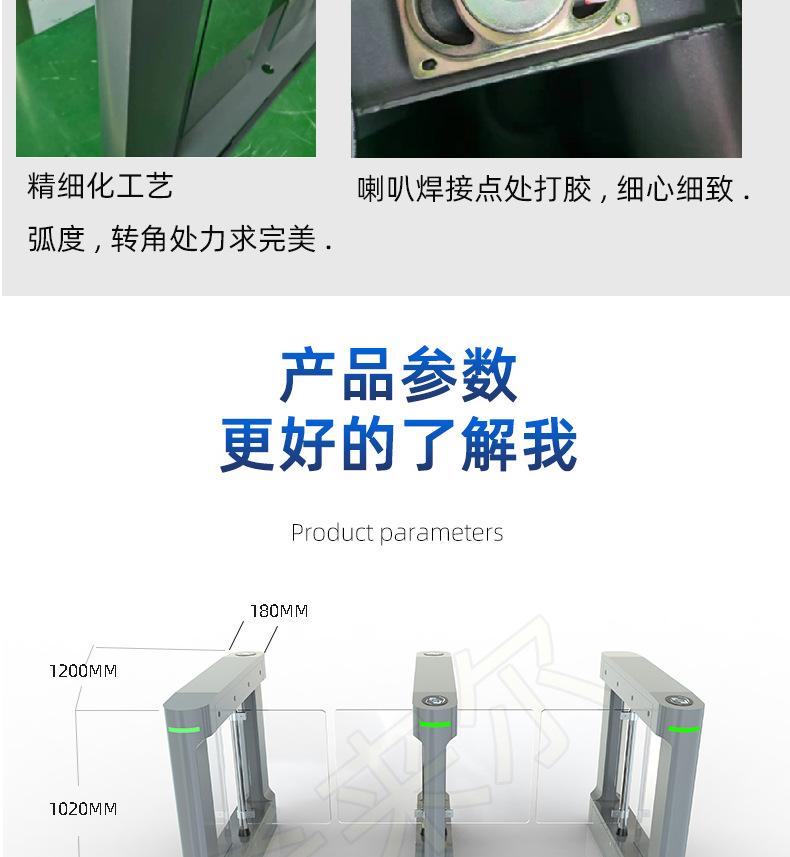 整体20230422_16.jpg