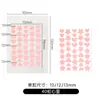Parches de PE para el acné de colores en stock, parches faciales para el acné en forma de estrella, parches para eliminar el acné, parches para el acné con forma especial de corazón, hechos a medida por el fabricante