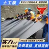 Tanque de biogás, filme preto, tanque de aquicultura, tanque de oxidação, tanque de sedimentação, membrana anti-infiltração de 1 mm, tanque de equalização de águas residuais, geomembrana de HDPE