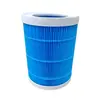 Adequado para elemento filtrante de umidificador inteligente Millet, névoa pura sem resíduos, tela evaporadora de filtro CJSJSQ01DY, lote