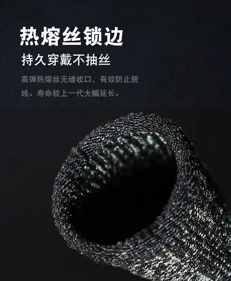 18针铜纤维黑色黑边_10.jpg?x-oss-process=image/format,png