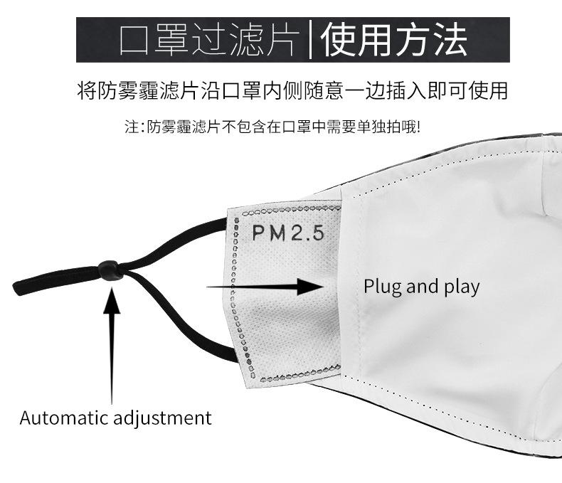 口罩A1_05.jpg