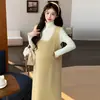 Conjunto Duas Peças Outono/Inverno 2026 Novo Top Coreano Confortável para a Pele com Gola Meia-Alta + Vestido Tricô Suave Clareador