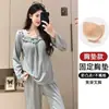 Pijama Nuevo para Mujer 6535 Algodón Mangas Largas Traje de Pantalón Pijama Sencillo y Cómodo con Almohadillas en el Pecho Ropa para el Hogar Se Puede Usar Afuera