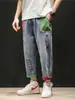 Jeans rasgados de moda para hombre con cintura elástica y cordón, corte recto holgado, estilo callejero americano, bolsillos de color en bloque geniales