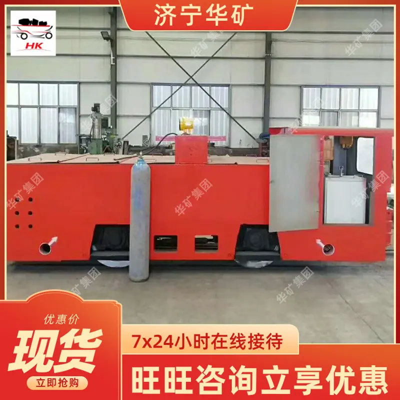 QQ截图20200619162219