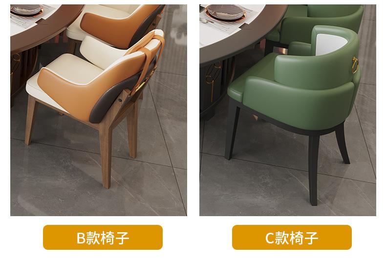 详情图片_33.jpg
