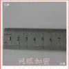 9,9 Yuan 5 Metros Tecido de Gaze Macia Criptografada DIY Feito à Mão Roupa Saia Bufante Cortina Cortinado de Cama Tecido de Gaze
