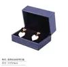 Caja de Joyería de Cuero PU Cepillado Caja para Anillo Anillo de Diamante Caja para Pulsera Collar Caja de Exhibición y Almacenamiento de Joyería Caja de Empaque para Joyería