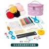 Nuevo Set de Ganchillo de Hilo de Amazon, Imprescindible para Principiantes, Incluye una Regla, Imperdibles, Ganchillos de Óxido de Aluminio y un Combo de Bolsa