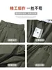 Traje de mujer gris oscuro, pantalones de pierna ancha, nuevo estilo coreano de otoño, de cintura alta, holgados, adelgazantes, con caída, plisados, pantalones casuales de pierna recta