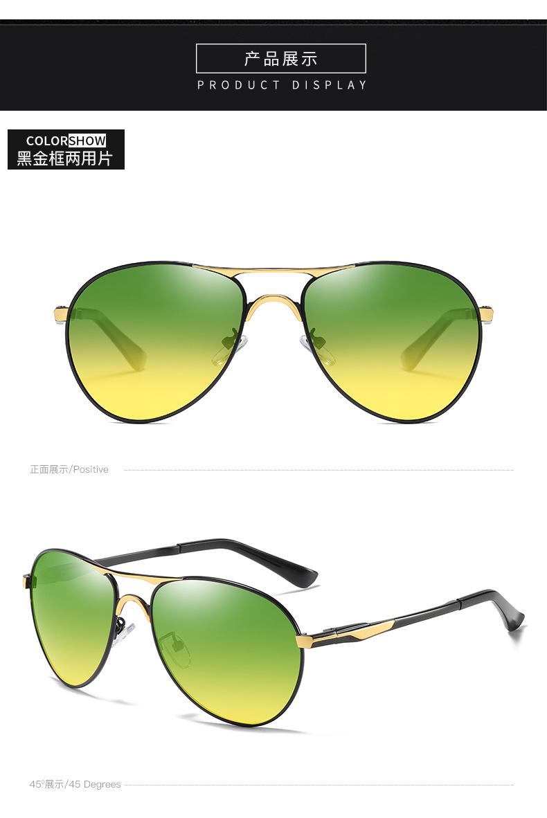 O1CN01jSTqQd2JYMaEZMLkv_!!4272