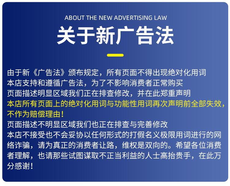 定压补水真空脱气机组_17.jpg