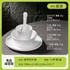 Juego de vajilla de melamina para hot pot, hoteles y restaurantes, incluyendo tazones, platos, tazas y cucharas resistentes al calor, al por mayor para uso comercial