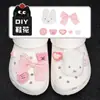 Acessórios para Crocs Laço de Pelúcia Coelho Miffy Fivela de Coração Fivela de Sapato Acessórios DIY Feito à Mão Fofo Desenho Animado Fivela de Sapato