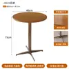 Mesas y Sillas Comerciales de Estilo Madera Natural Sencillo para Cafeterías, Tiendas de Té de Leche, Restaurantes de Comida Ligera y Juegos de Mesa y Sillas para Comedor Casual