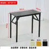 Mesa Larga Multifuncional Simple Mesa de Actividad de Capacitación Escritorio de Oficina Puesto Mesa de Desayuno Sin Instalación Mesa Plegable Escritorio de Escritura