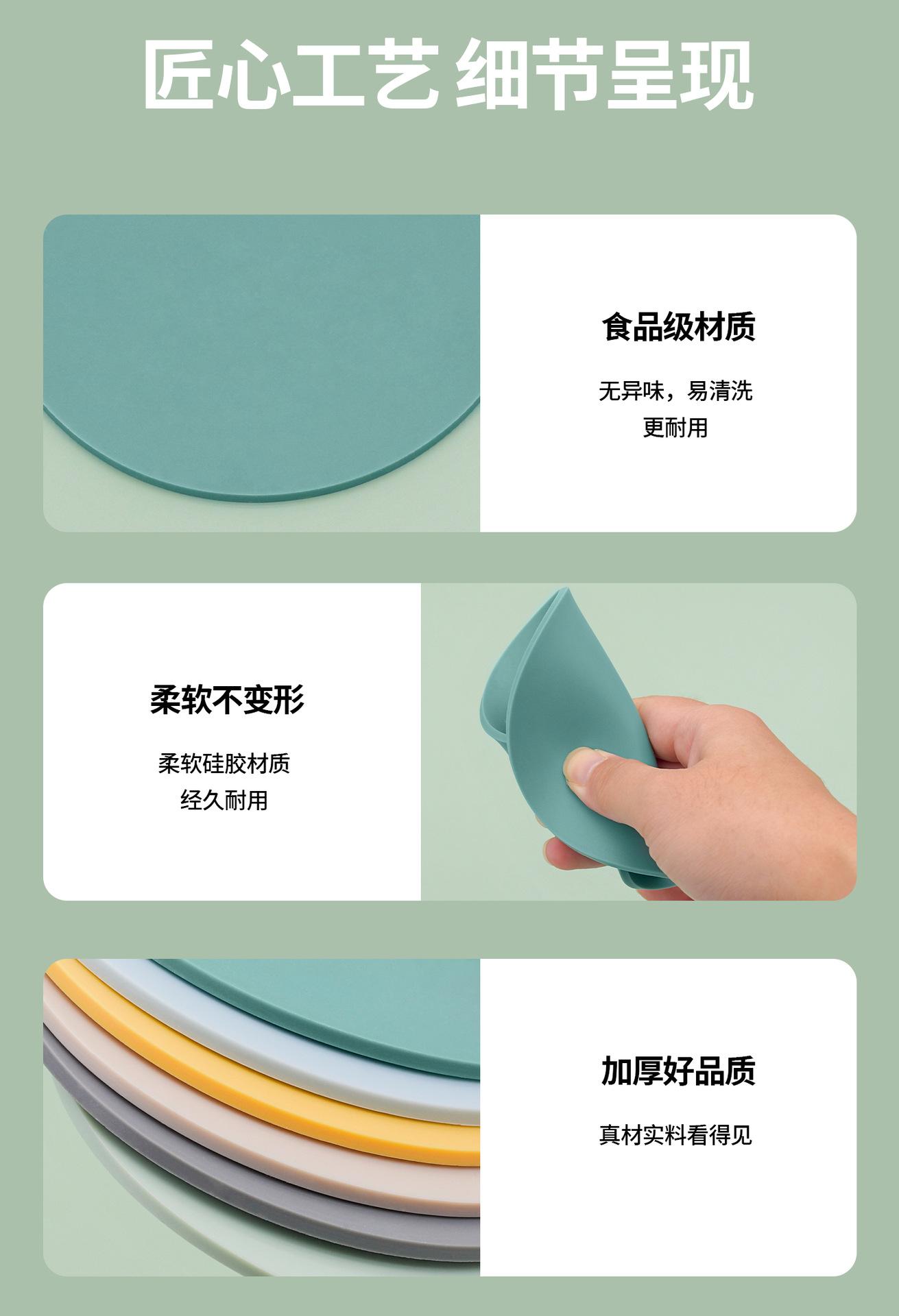 详情_11.jpg
