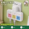 Placa de Tomada Sem Fio de Cobre Puro Plug-in Multifuncional Plug-in USB Tomada de Conversão Multi-Furo One-Turn Placa de Tomada para Casa e Escritório