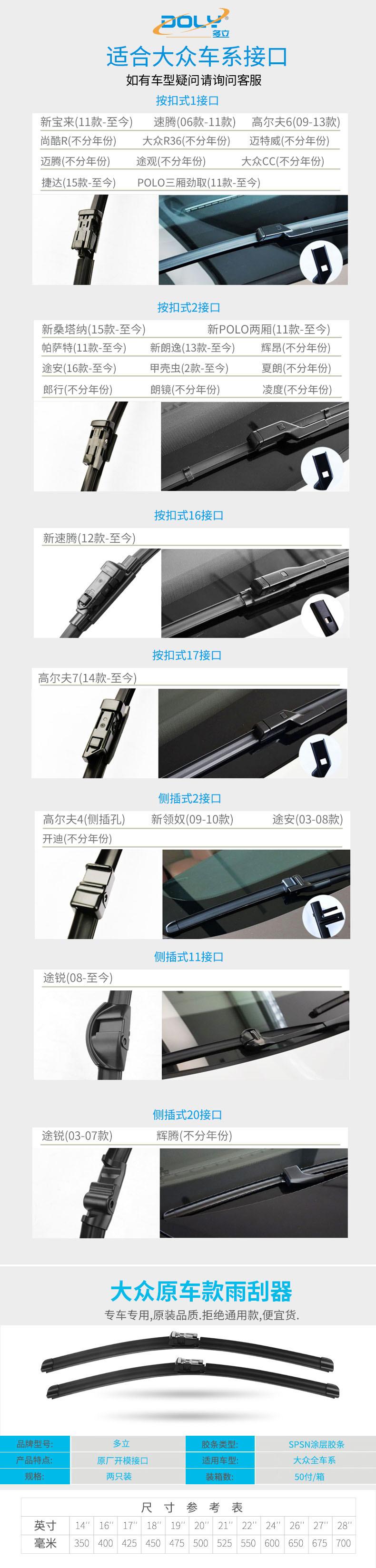 详情页_09.jpg