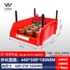 Caja de Piezas Modulares Accesorios de Ferretería Estante de Plástico Estante para Herramientas Estante para Materiales Caja de Almacenamiento Clasificada Estante para Herramientas Grueso