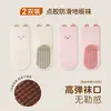 Calcetines para Bebé de Media Pantorrilla Seleccionados Cuidadosamente, Algodón Peinado, Calcetines Antideslizantes con Puntos de Gel para el Piso, Puño Sin Costuras, No Aprietan, Calcetines para Niños, Clase A