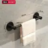 Toallero para baño, colgador de toallas de pared sin taladro, estante de almacenamiento para baño, estante para trapos de cocina, barra de toalla de una sola barra