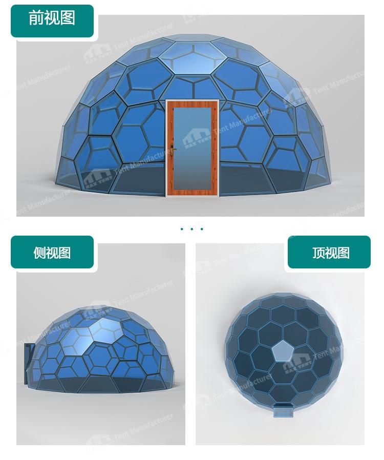 六边形玻璃星空发房-8.JPG