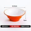 Tigela de Melamina para Macarrão Comercial, Tigela de Plástico para Sopa com Macarrão, Tigela Grande Picante para Hot Pot, Tigela Especial para Restaurante de Ramen, Louça de Melamina