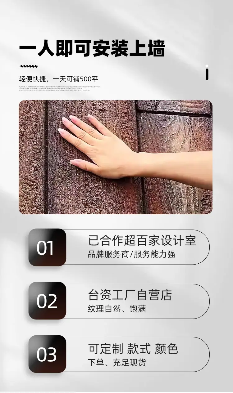 详情-06-3.jpg
