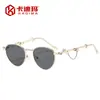 Moda Gafas de sol nuevas de estilo coreano, vintage, de lujo, a la moda, con diamantes y cadenas exageradas, gafas de sol elegantes para mujer