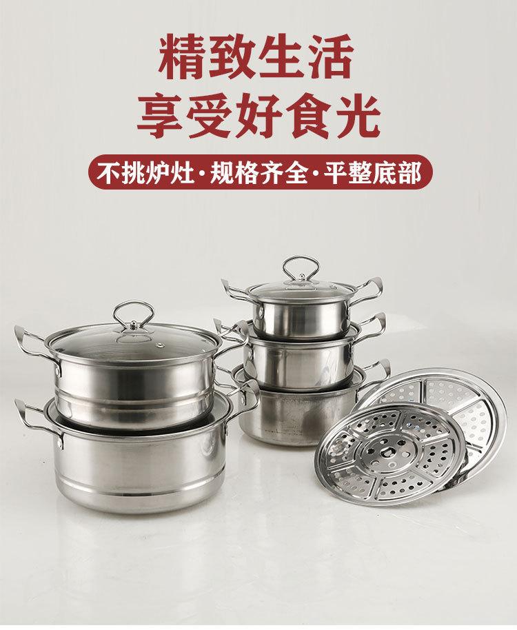 详情_01