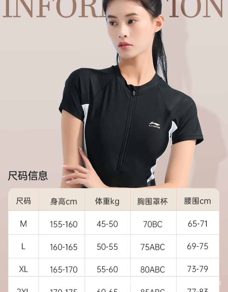 详情图_16.jpg
