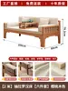 Cama Luohan de Madera Maciza, Cama Luohan de Estilo Chino Nuevo, Sofá Cama Estética Dinastía Song, Cama Deslizante de Concubina Estilo Zen de Doble Propósito para Uso Doméstico