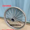 Carrinho de Mão/Carrinho a Pedal 3.00-18 rodas pneumáticas com eixos, Caminhão Basculante de Obra/Carrinho Plataforma/Mineiro