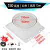 Campana Extractora de Cocina Base de Tubo de Salida de Aire Válvula de Retención Válvula Antirretorno Interfaz Antiolor Accesorios para Tubo de Escape