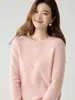 2026 Nuevo Suéter 100% Cachemir Puro para Mujer Cuello Redondo Jersey Tejido Otoño Invierno Color Sólido Suave Esponjoso Suéter Capa Base