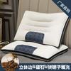 Almohada mayoreo imán tridimensional semilla de casia trigo sarraceno lavanda estudiante individual doble almohada núcleo de almohada almohada para el cuello