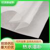 Paquete Hidrosoluble Transfronterizo Bordado por Computadora Forro de Bordado Tela Hidrosoluble Talla Especificaciones Completas Encaje de Bordado Forro Hidrosoluble