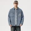 Outono Novo Azul Estilo Americano High-end Sense Workwear Denim Camisa Masculina Solta plus size Jaqueta Casual Casaco Marca Moderna