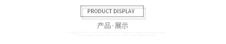 内页切片_11