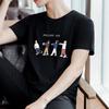 Camiseta de Manga Corta Estilo Europeo Blanco de Marca Moderna para Hombre y Mujer, Peso Pesado, Corte Holgado, Adelgazante, Hombro Regular, Estampado Moderno y Cool para Verano 2023