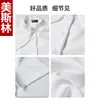 Uniforme de Trabalho para Garçom de Recepção Roupas Femininas de Manga Curta para Restaurantes de Catering, Cafés, Lojas de Bolos e Chá com Leite, e Confeitarias