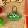 Case de Chave Criativo de Desenho Animado Pequeno Objeto Borracha Macia PVC Silicone