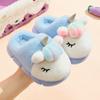 (Estrictamente seleccionado) Nuevas Pantuflas de Algodón para Niños Otoño e Invierno Forradas de Felpa Zapatos de Algodón de Dibujos Animados para Niñas Pantuflas Cálidas Antideslizantes para Interiores