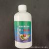 Solución Nutricional Especial para Agrandamiento de Rábanos, Rábano Blanco, Zanahoria y Rábano Verde, Enraizamiento y Fortalecimiento de Plántulas, Fertilizante Hidrosoluble Anti-Agrietamiento y que Aumenta el Rendimiento