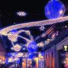 Forma de Bola de Diente de León Exterior Calle Comercial Centro Comercial Calle Peatonal Festival Creativo Decoración Lámpara de Iluminación de Paisaje